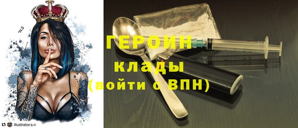 кокаин колумбия Няндома