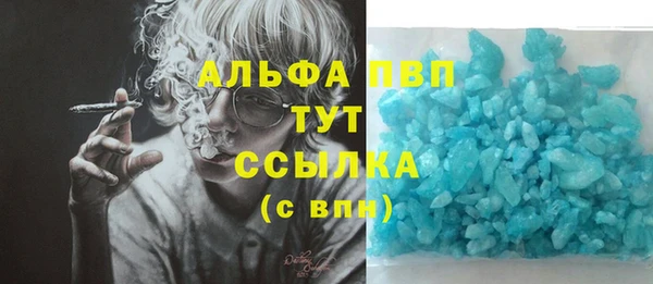 COCAINE Нязепетровск