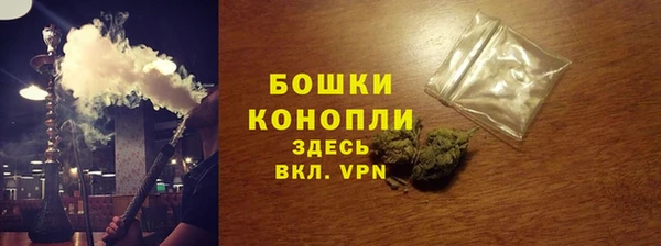 MESCALINE Нягань