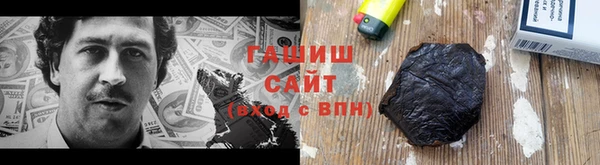 кокаин колумбия Няндома