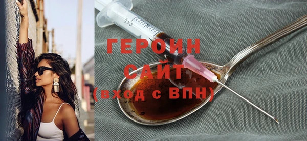 MESCALINE Нягань