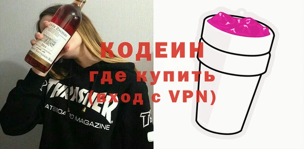 кокаин колумбия Няндома
