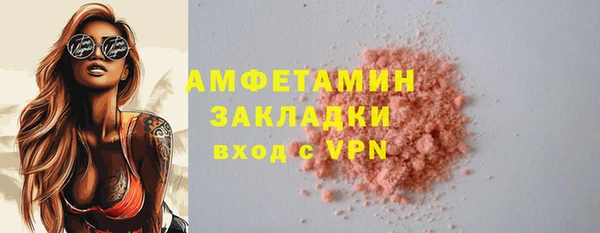 MESCALINE Нягань