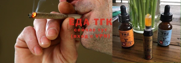 кокаин колумбия Новокубанск