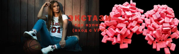 кокаин колумбия Няндома