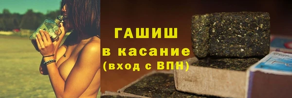 кокаин колумбия Няндома