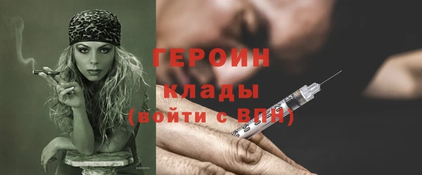 кокаин колумбия Няндома