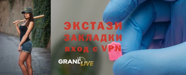 а пвп мука Новодвинск