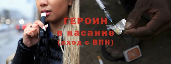 MESCALINE Нягань