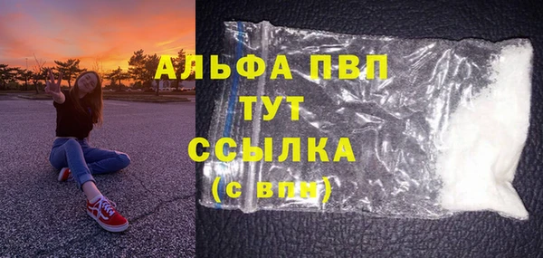 COCAINE Нязепетровск