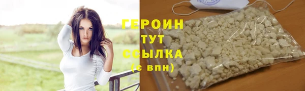 кокаин колумбия Няндома