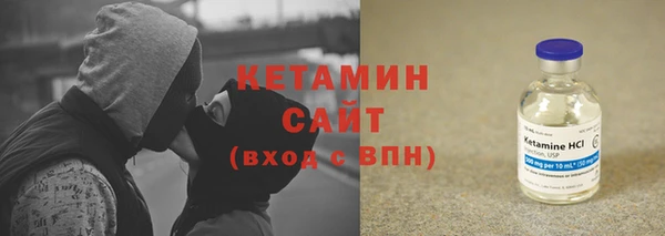 кокаин колумбия Няндома