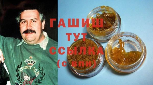 кокаин колумбия Няндома