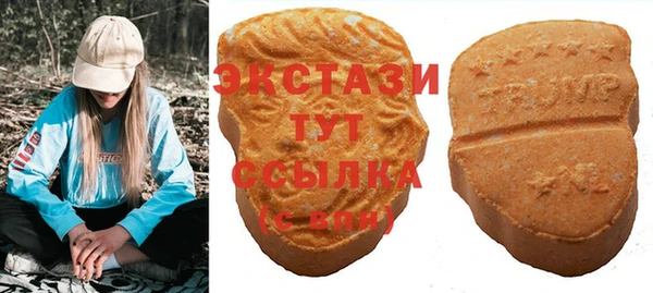 MESCALINE Нягань