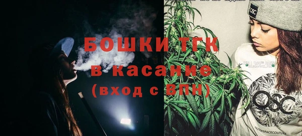 кокаин колумбия Новокубанск
