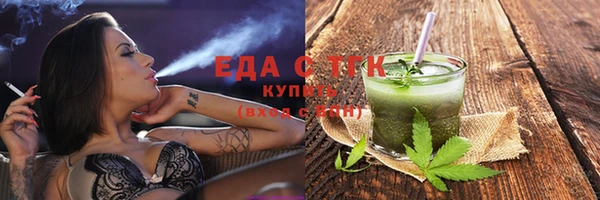 кокаин колумбия Няндома