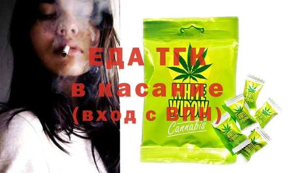 кокаин колумбия Няндома