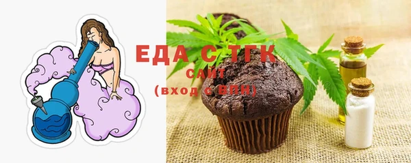 кокаин колумбия Няндома