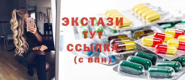 MESCALINE Нягань
