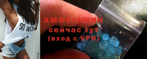 COCAINE Нязепетровск