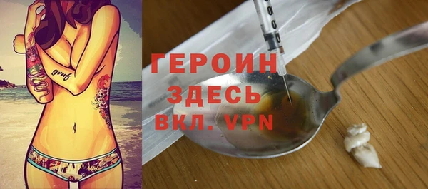 COCAINE Нязепетровск