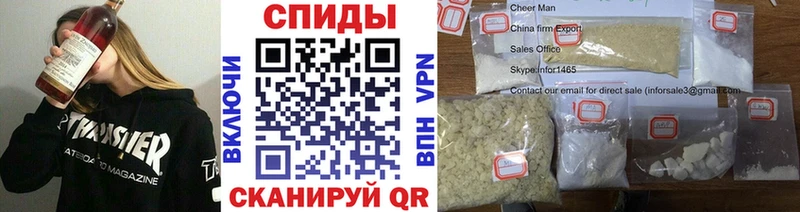 маркетплейс клад  Лакинск  Первитин Декстрометамфетамин 99.9%  где можно купить  